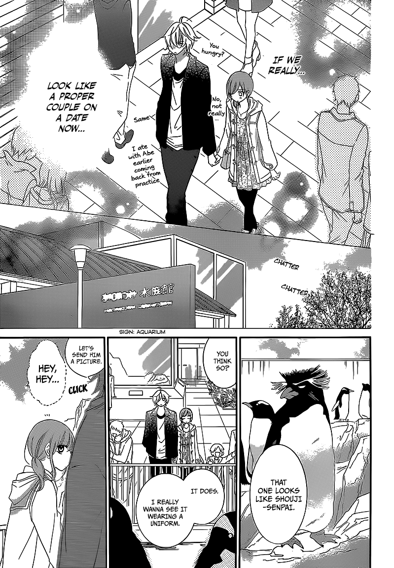 Namaiki Zakari, Chapter 44 image 13